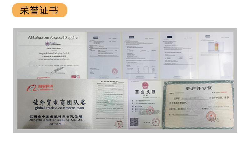 1592298210557913.jpg 11946433779_1353046679.jpg