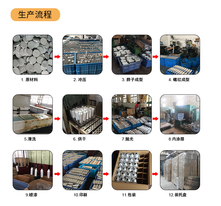 1592300373601565.jpg 11909730180_1353046679.jpg