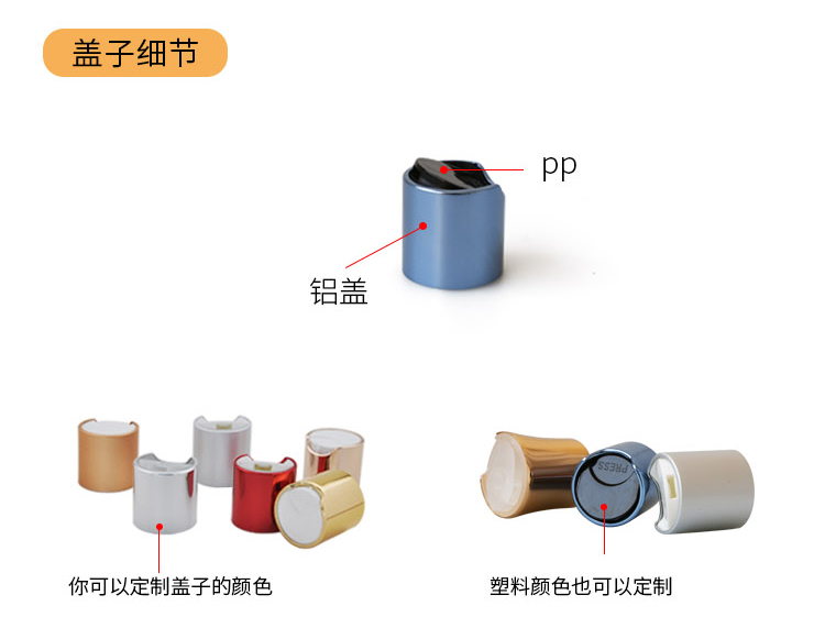 千秋盖国_02.jpg